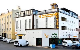شقق المصيف للشقق المخدومة